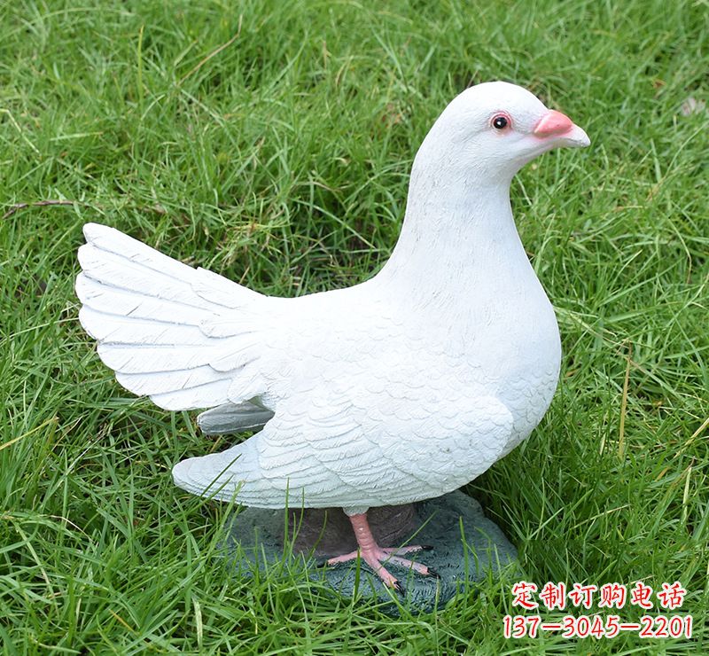 南京文化广场的和平鸽雕塑