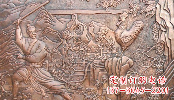 南京闻鸡起舞黄铜壁画铜浮雕