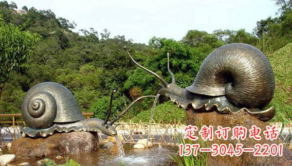 南京蜗牛公园动物铜雕