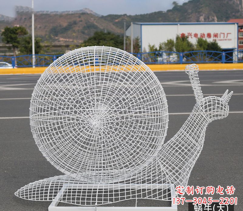 南京蜗牛镂空不锈钢景观雕塑
