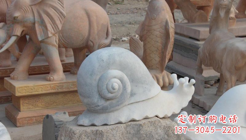 南京蜗牛石雕