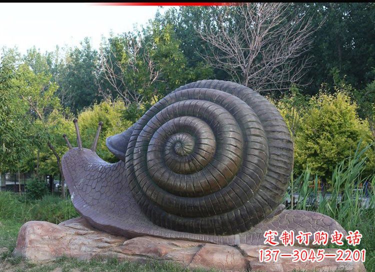 南京蜗牛铜雕222
