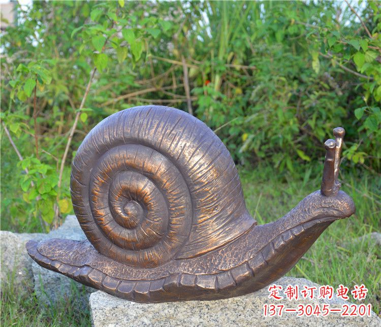 南京蜗牛铜雕塑