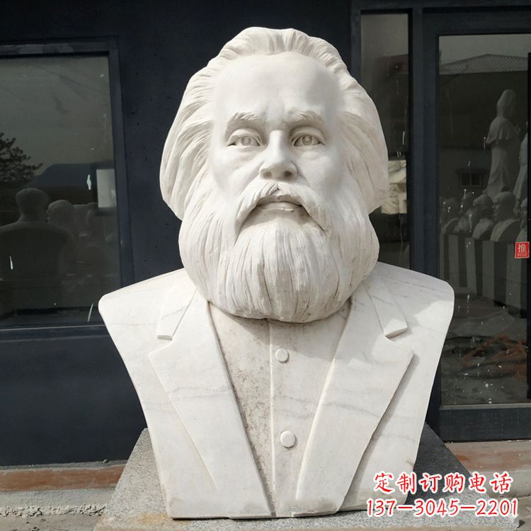 南京无产阶级的精神领袖马克思汉白玉头像雕塑