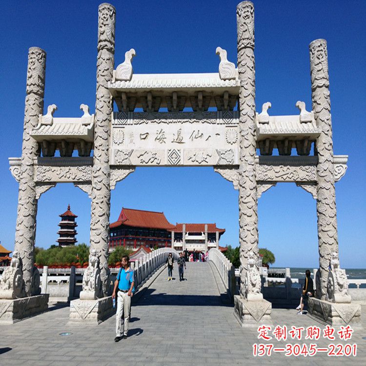 南京无楼三门石牌坊