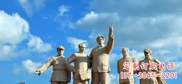 南京五大伟人石雕
