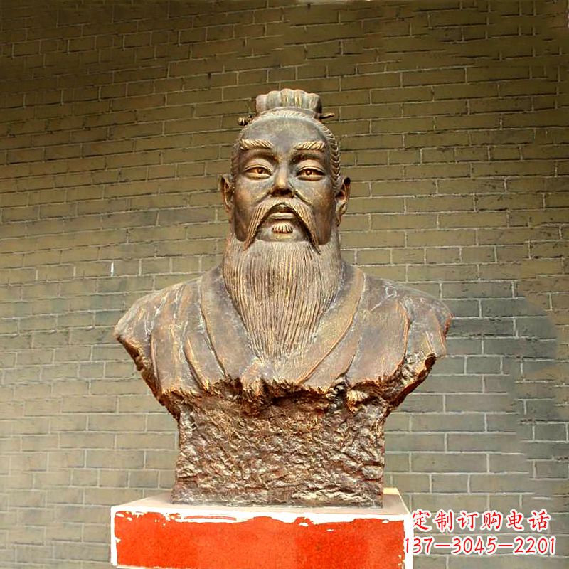 南京五帝之帝喾半身像胸像雕塑