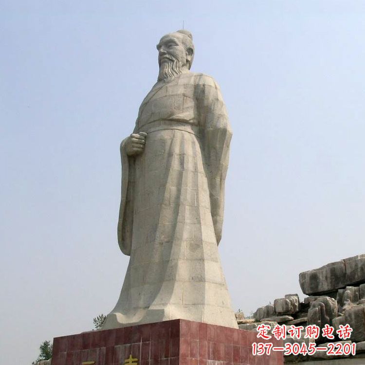 南京五帝之尧帝大型汉白玉景区景观石雕