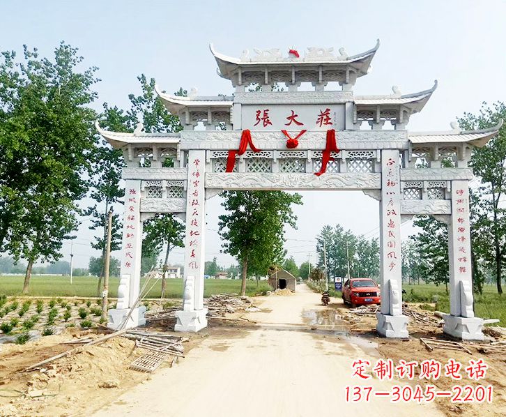 南京五门牌坊石雕
