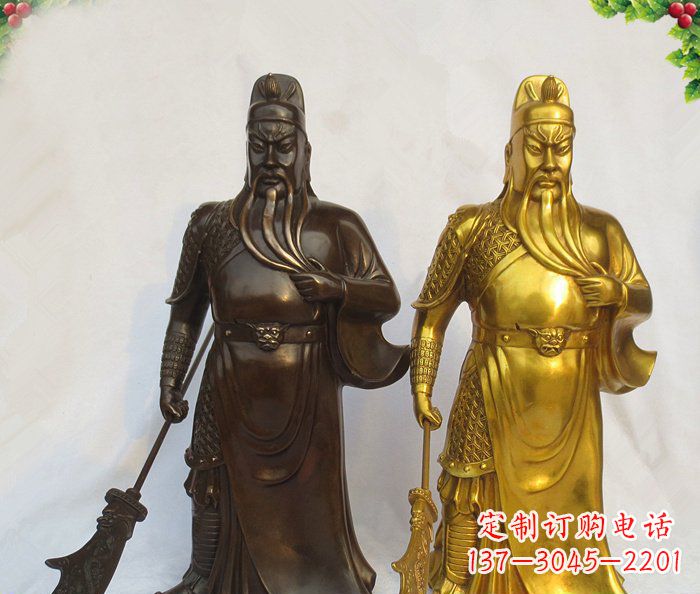 南京武财神持刀关公铜雕 (2)