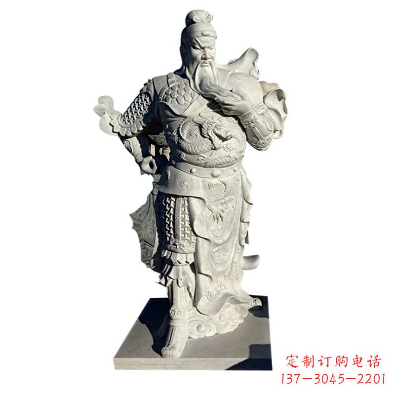 南京武财神关羽石雕