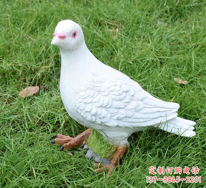 南京西方的鸽子雕塑