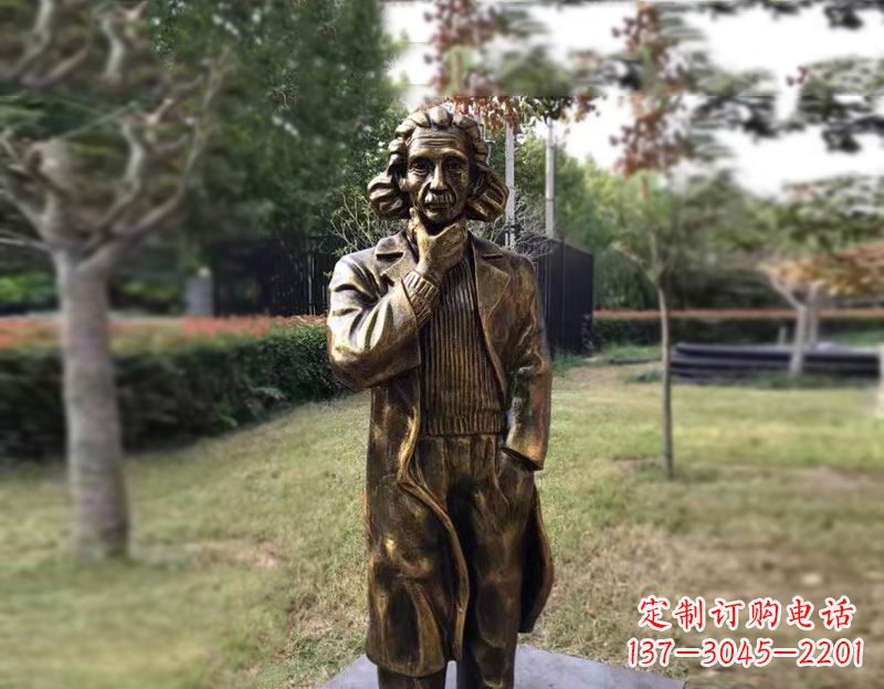 南京西方名人爱因斯坦铜雕