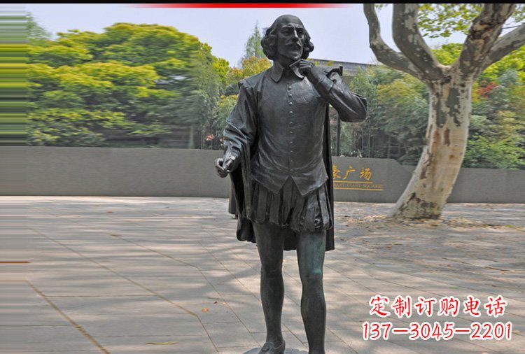 南京西方名人莎士比亚铜雕