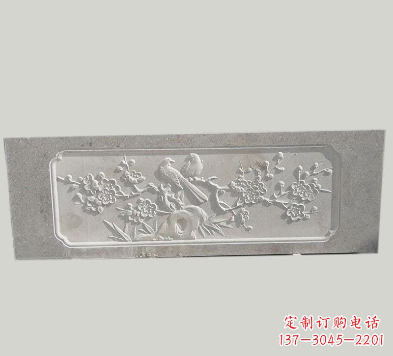 南京喜鹊登梅浮雕石栏板