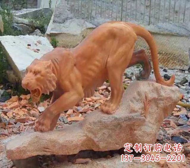 南京下山老虎石雕222