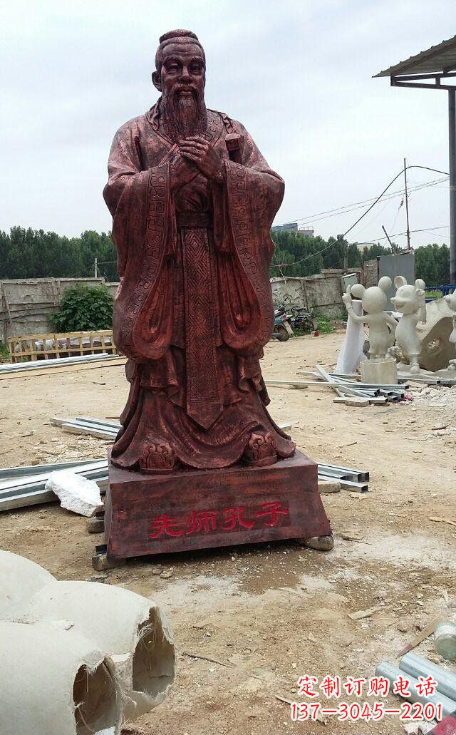 南京先师孔子玻璃钢仿铜人物雕塑