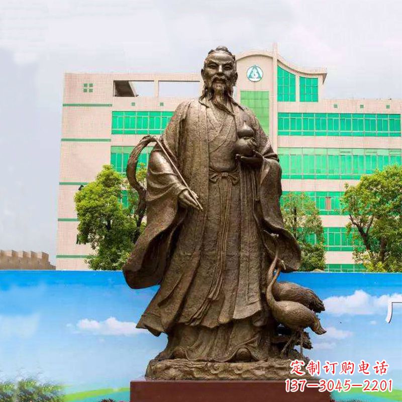 南京仙人葛洪(著名医药学家)铸铜雕塑