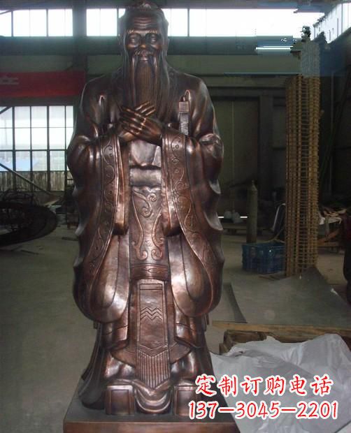 南京先师孔子雕塑