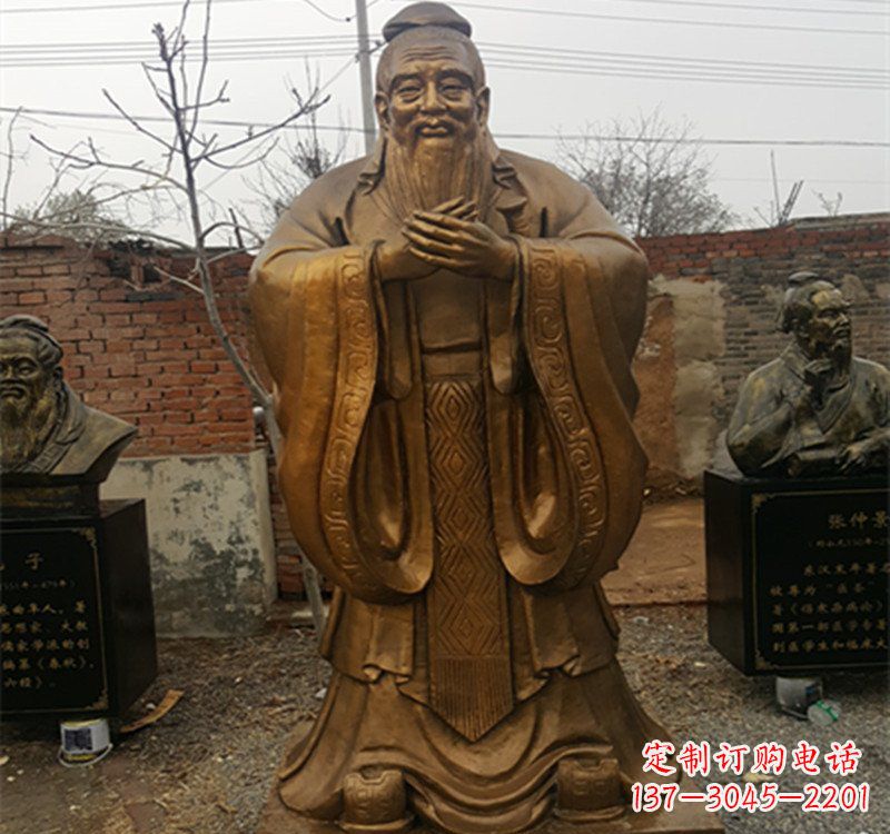 南京先师孔子铜雕