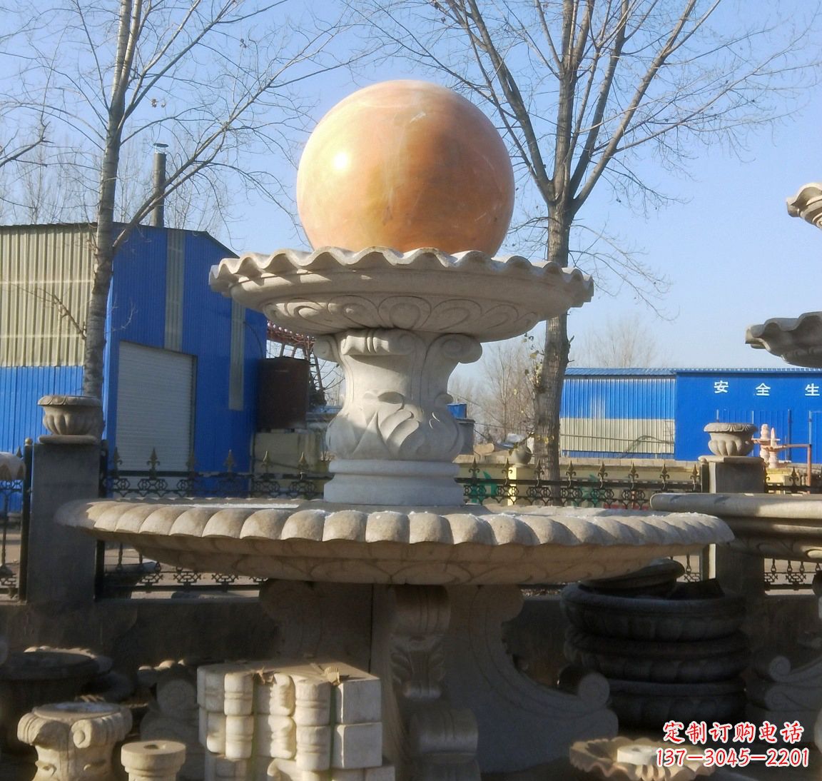 南京现代风水球