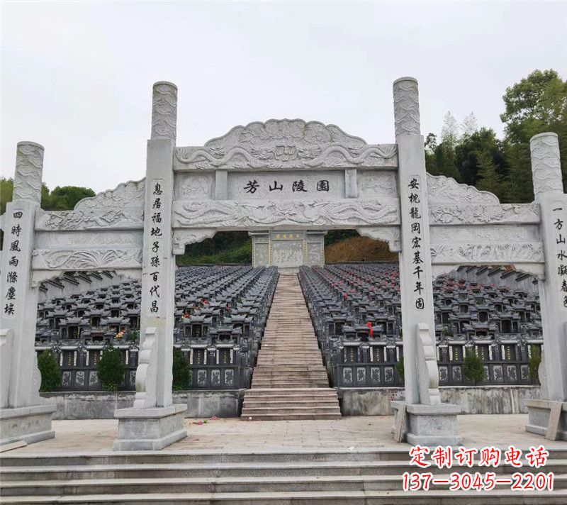 南京现代石牌坊