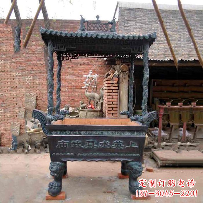 南京现代铜香炉