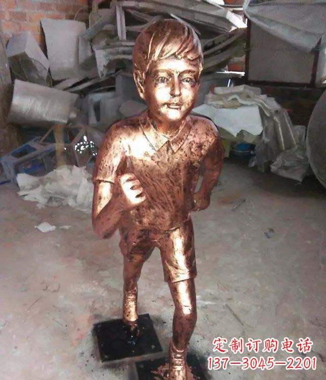 南京小孩跑步公园人物铜雕