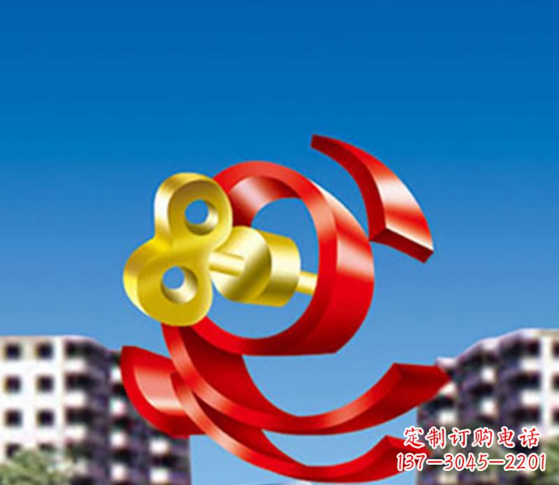 南京小区不锈钢钥匙飘带景观雕塑