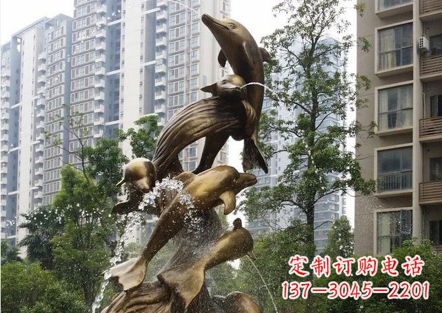 南京小区海豚喷泉铜雕