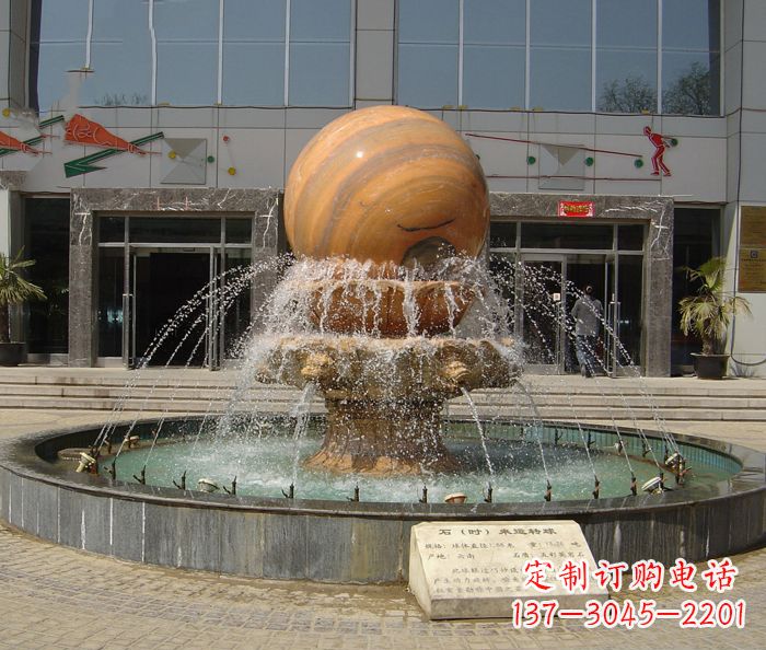 南京小区景观晚霞红风水球喷泉石雕