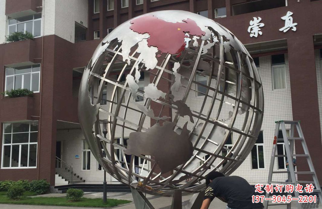 南京校园不锈钢地球仪雕塑 (2)