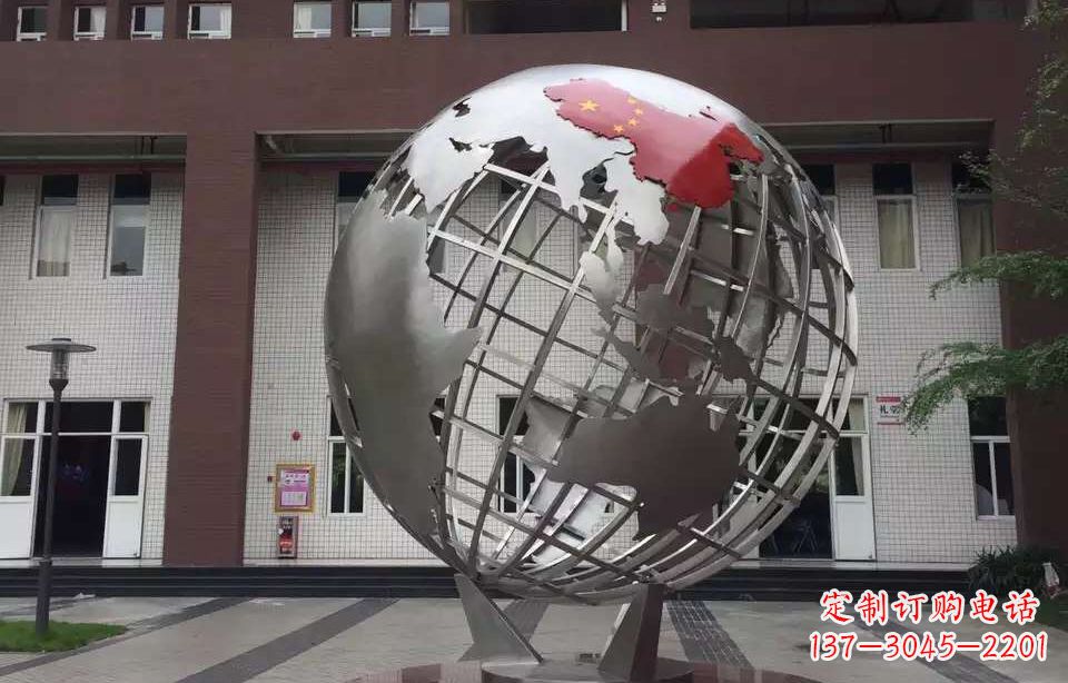 南京校园不锈钢地球仪雕塑 (4)