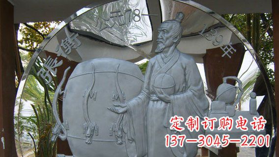 南京校园不锈钢名人宣传雕塑