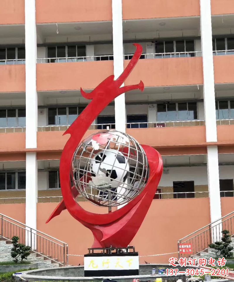 南京校园不锈钢盘龙标志雕塑