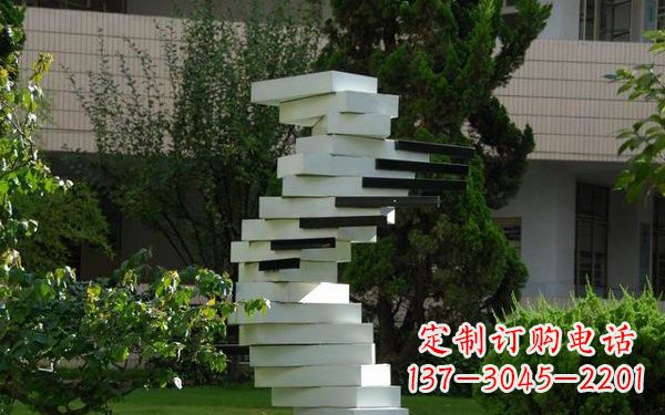 南京校园不锈钢书本雕塑222