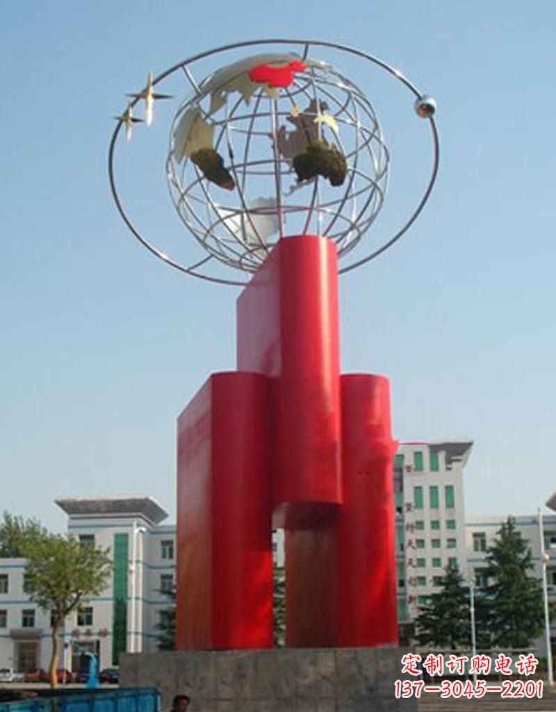 南京校园不锈钢书籍地球雕塑 (2)
