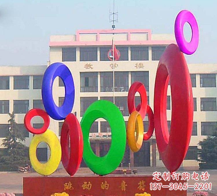南京校园不锈钢跳动的音符