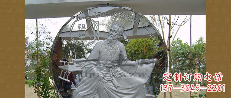 南京校园不锈钢祖冲之浮雕雕塑