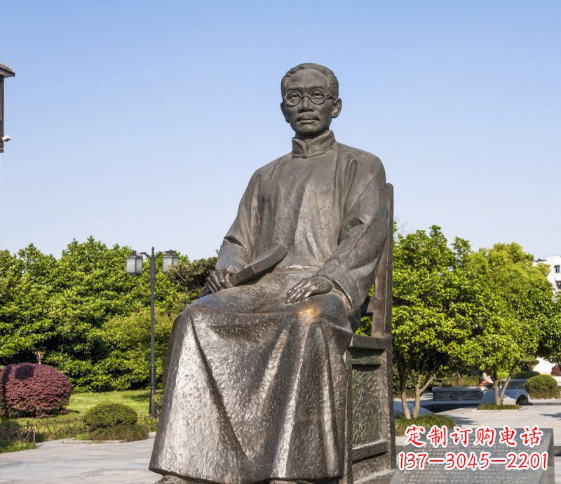 南京校园蔡元培名人铜雕