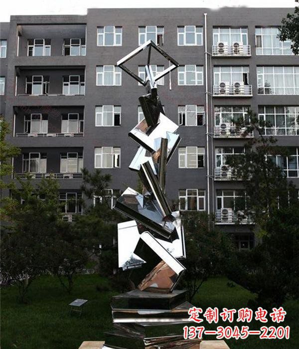 南京校园抽象不锈钢书籍雕塑
