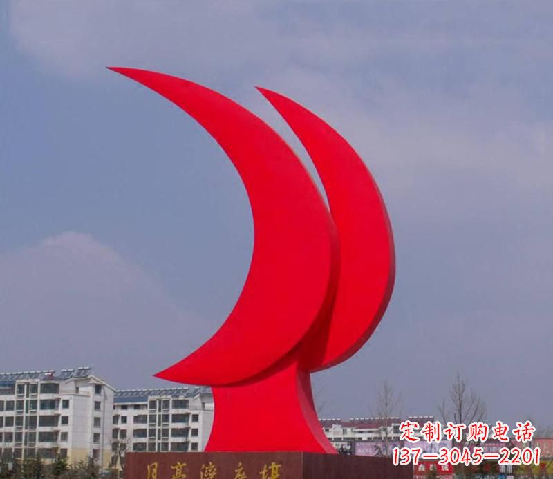 南京校园抽象创意月亮景观雕塑