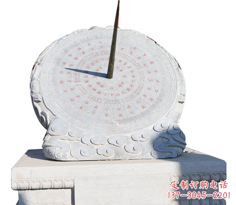 南京校园大理石日晷景观石雕 (3)