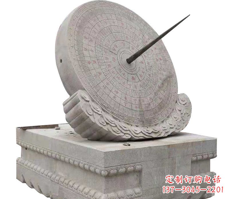 南京校园大理石日晷景观石雕 (2)