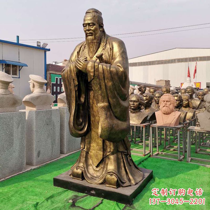 南京校园的孔子石雕像