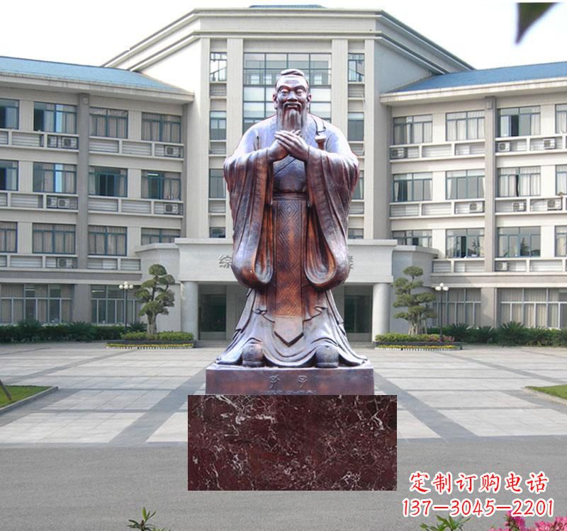 南京校园雕塑孔子 (2)