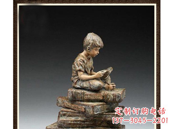南京校园儿童看书铜雕