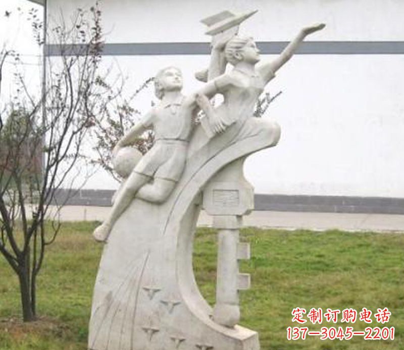南京校园飞天学生石雕