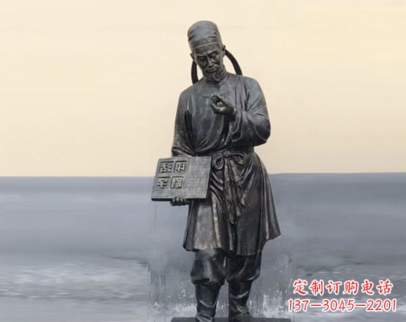 南京校园古代名人毕昇和活字印刷术铜雕