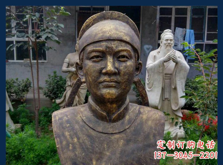 南京校园古代名人毕昇铜雕